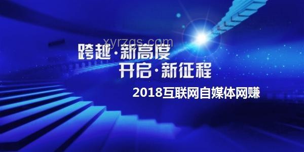 如何打造并运营成功的一人公司？